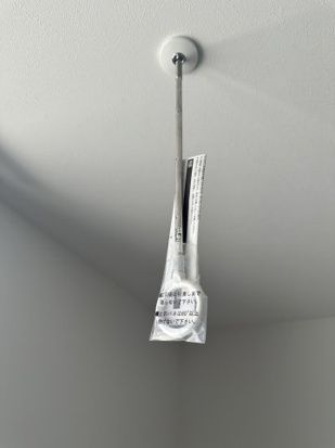 リベルノーヴァ藤沢 その他4