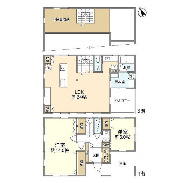 愛名貸家 間取り