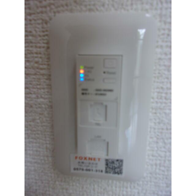 タプラ下荻野 その他4