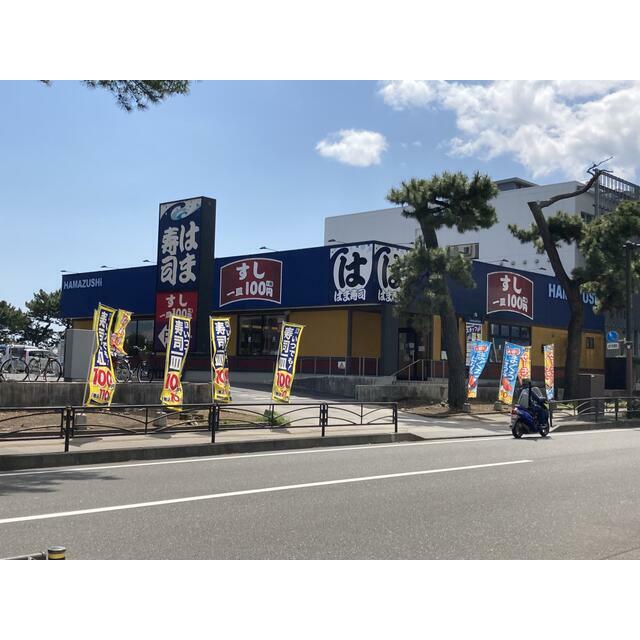 第２南ニューハイツ 周辺画像4