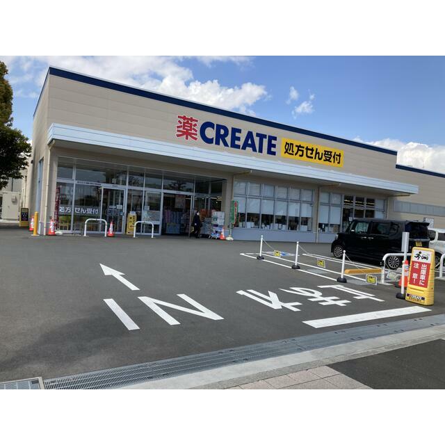 第２南ニューハイツ 周辺画像5