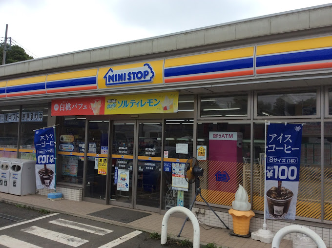 ボナール向原 周辺画像1