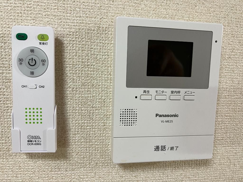 パレーシャルアスカ その他外観1