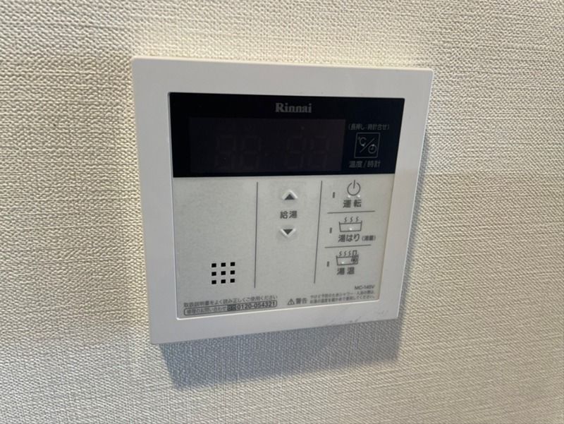 小田急伊勢原駅前マンション その他11