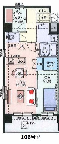 ＵＬＹＳＳＥＳ 106号室 間取り