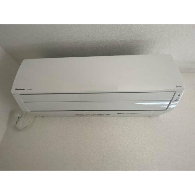 ベイルーム本厚木 その他5