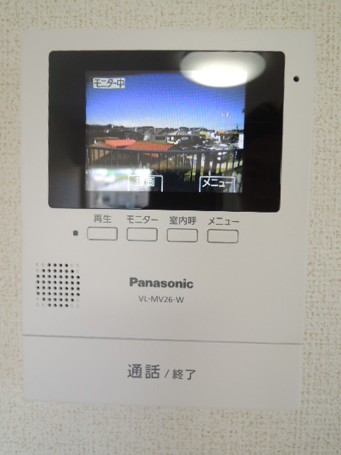 ヴィラ　花水木 その他6