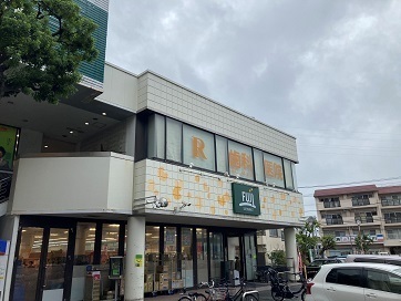 ヴィラ　花水木 その他外観5