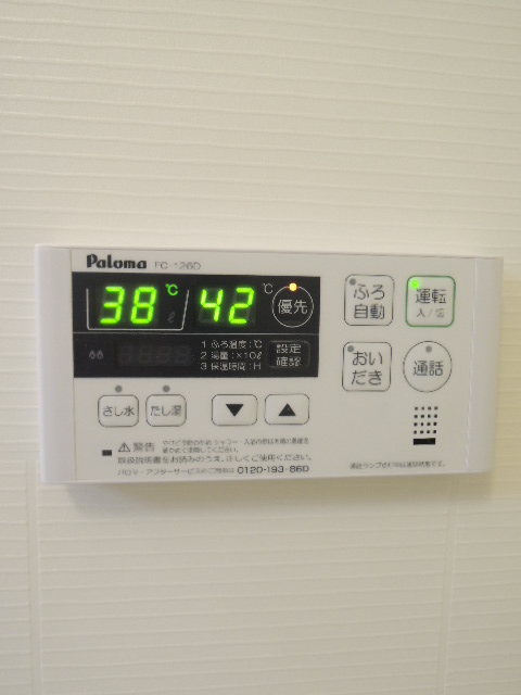 ヴィラ　花水木 その他7