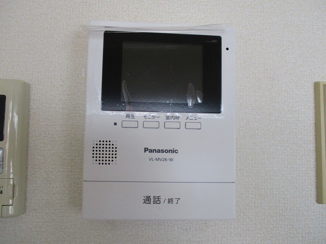 ヒルハイツ中田 その他5