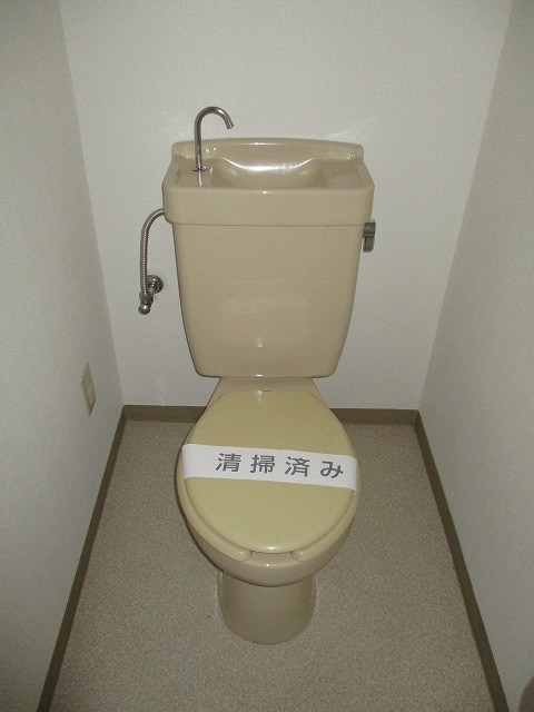 ヒルハイツ中田 その他1