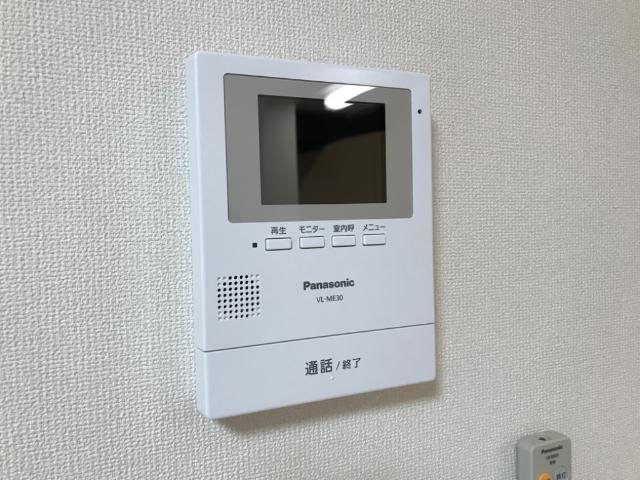 アビエル その他4