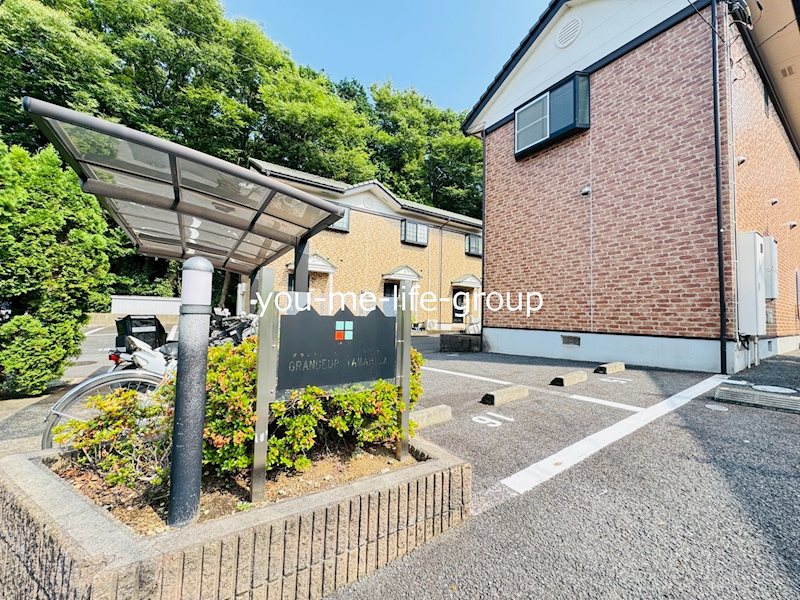 GRANDEUR YAMAHISA A その他外観3