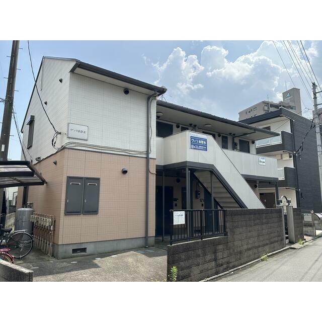 ヴィラ本厚木 205号室 外観