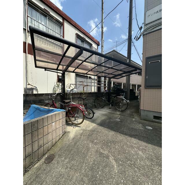 ヴィラ本厚木 その他5
