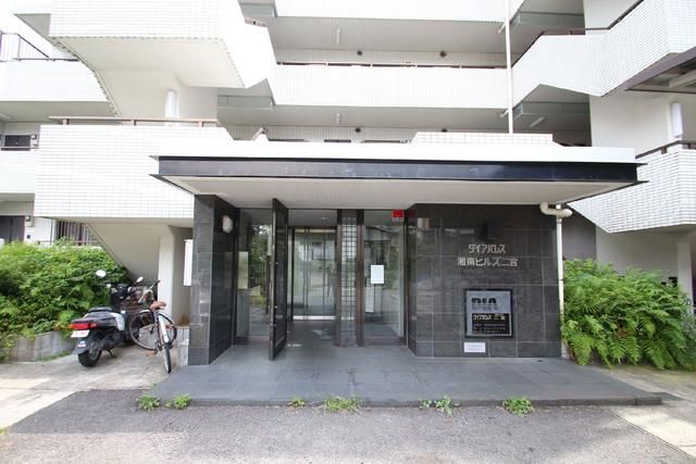 ダイアパレス湘南ヒルズ二宮 その他外観2