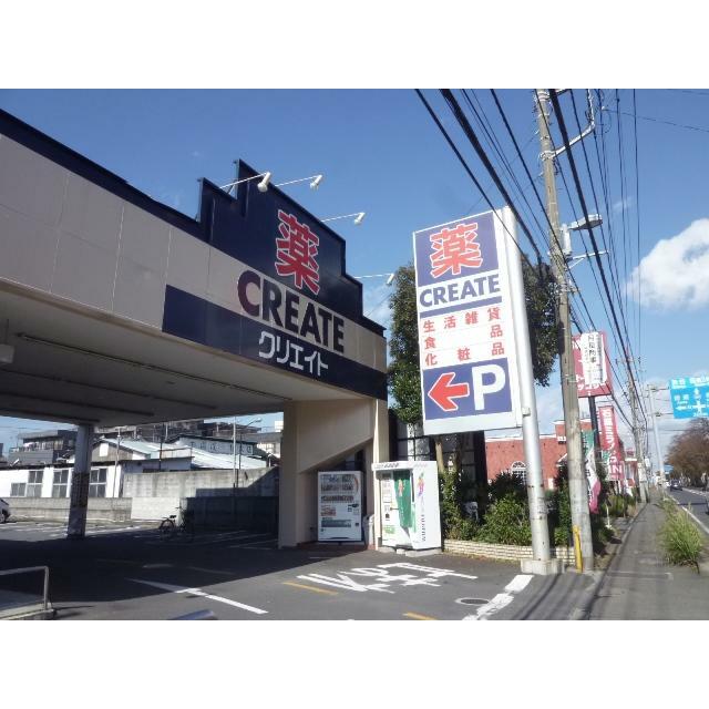 ウィンビュ桜ヶ丘 周辺画像1
