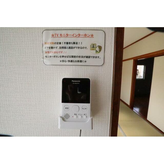 レーベンハイム２１Ｂ棟 その他1