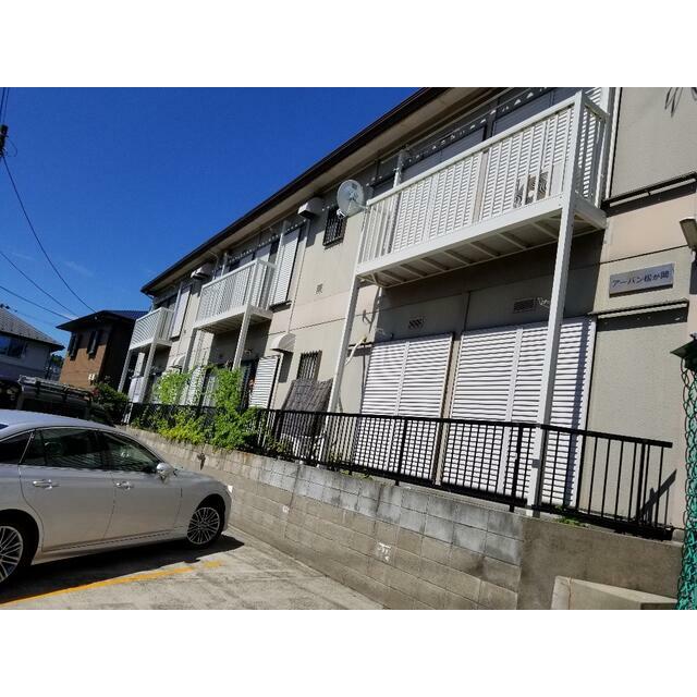 アーバン松が岡 203号室 外観