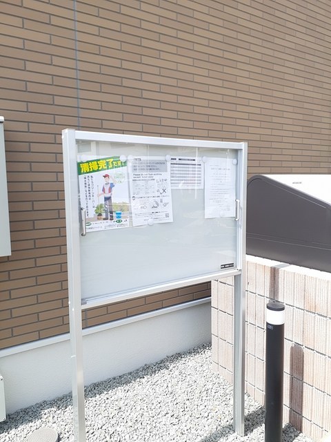 Ｂｒｉｇｈｔｅｎ その他6