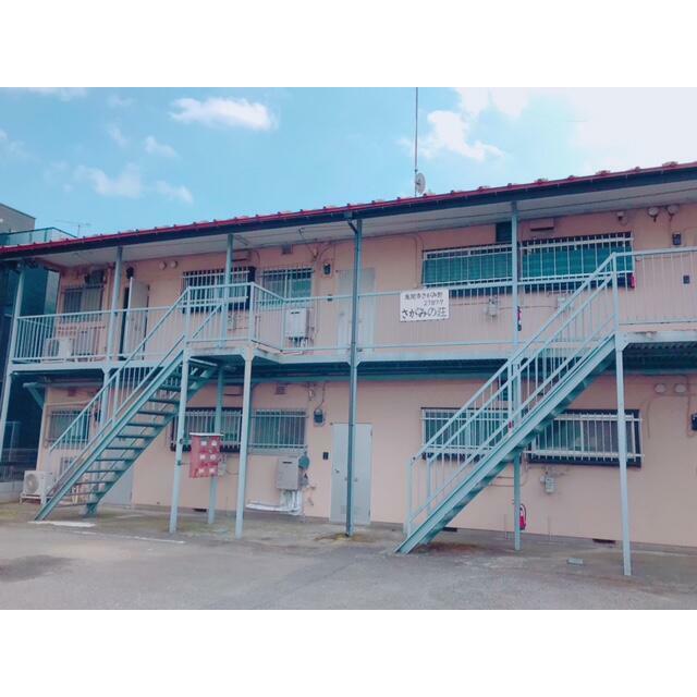 さがみ野荘 その他