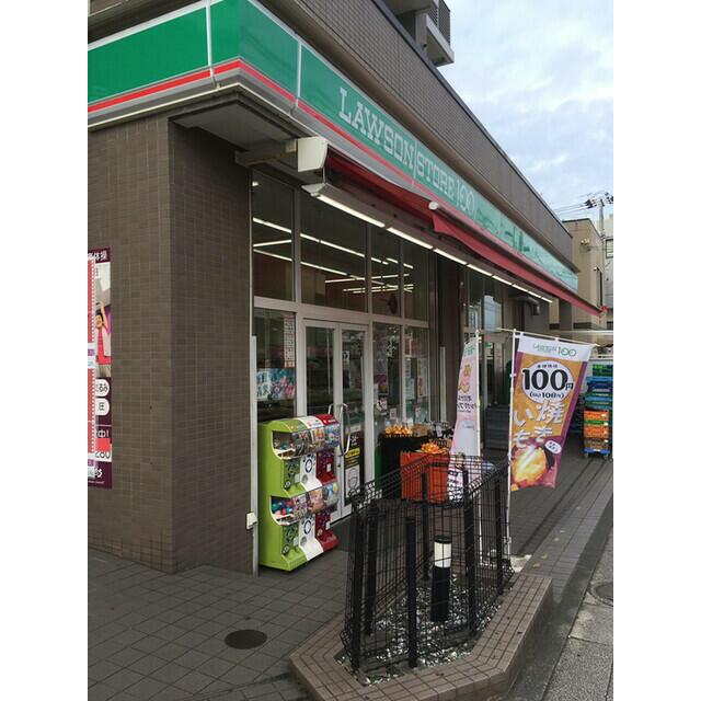 中田南短期専用貸家 周辺画像2