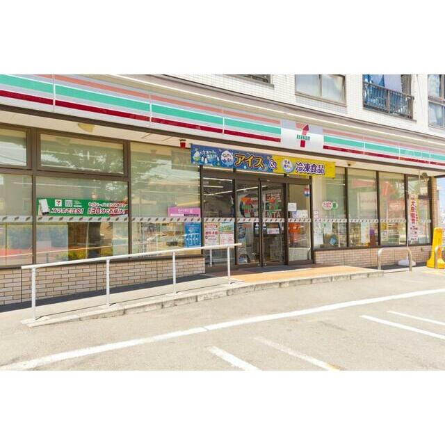 中田南短期専用貸家 周辺画像4