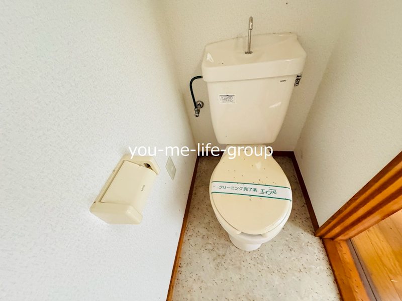 ひかりハイツB その他1