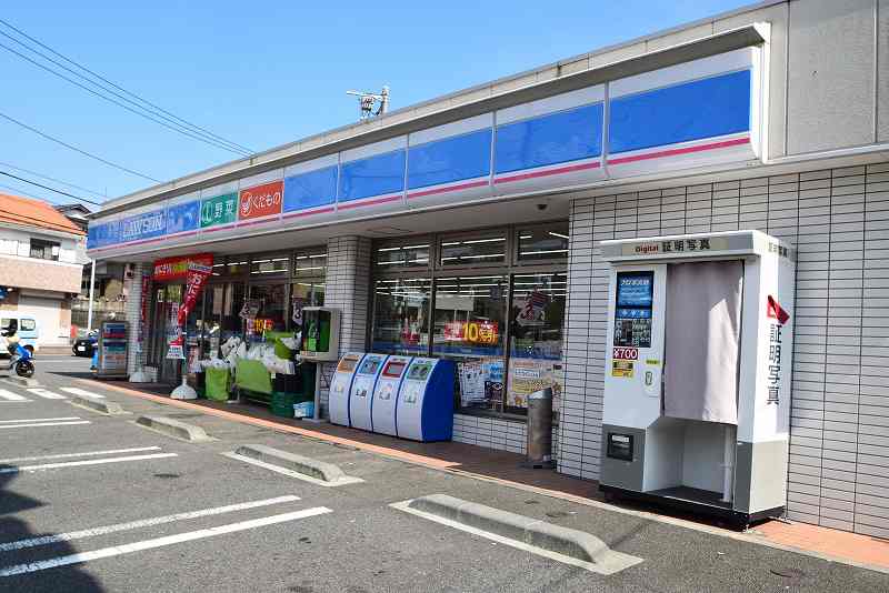 飯島町戸建 周辺画像4