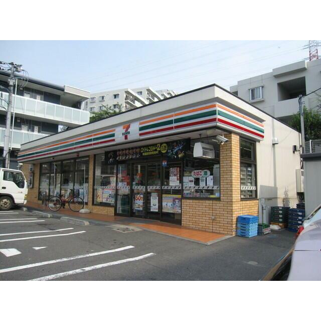 エスポワールクラタ 周辺画像1