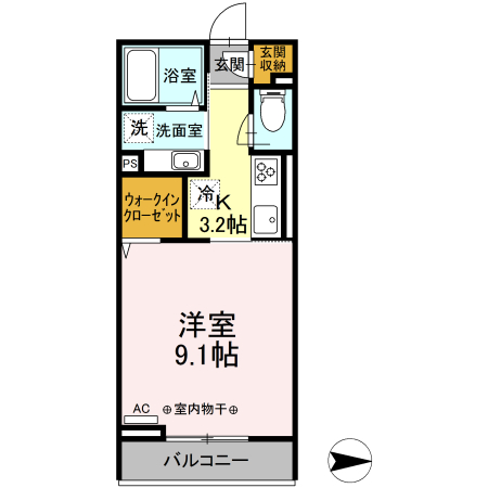 ルミエール本厚木 205号室 間取り