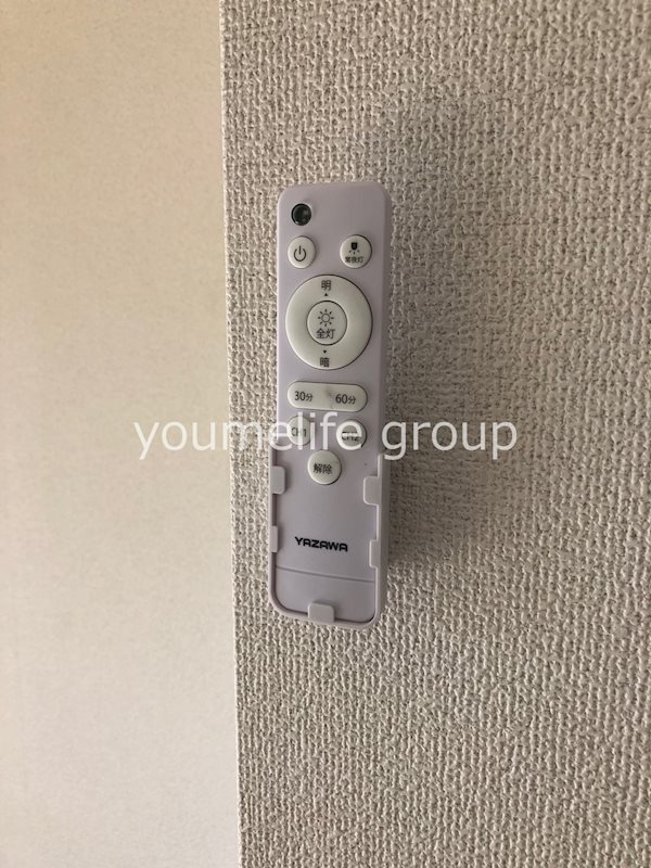 ジュネパレス平塚第19 その他7