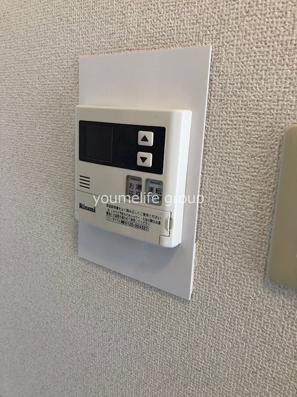 ジュネパレス平塚第19 その他8