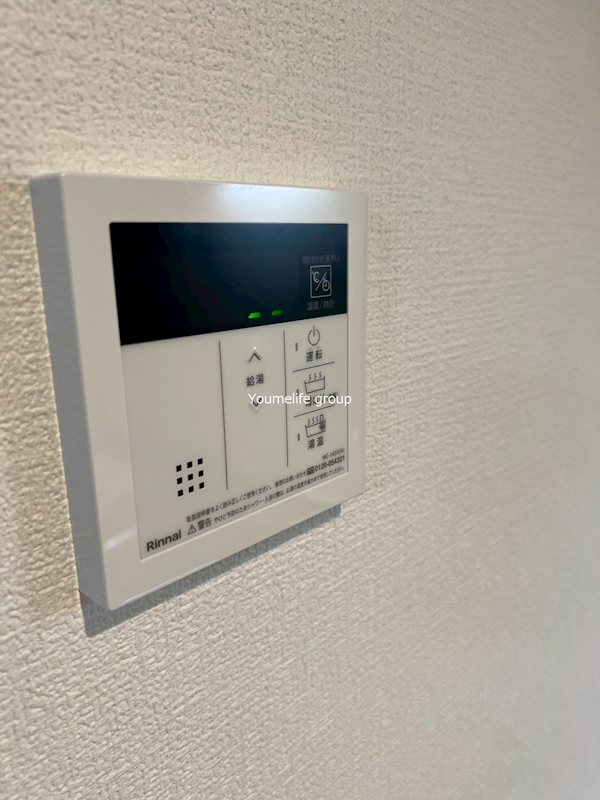 カインドネス厚木旭町Ｎｏｒｔｈ その他6