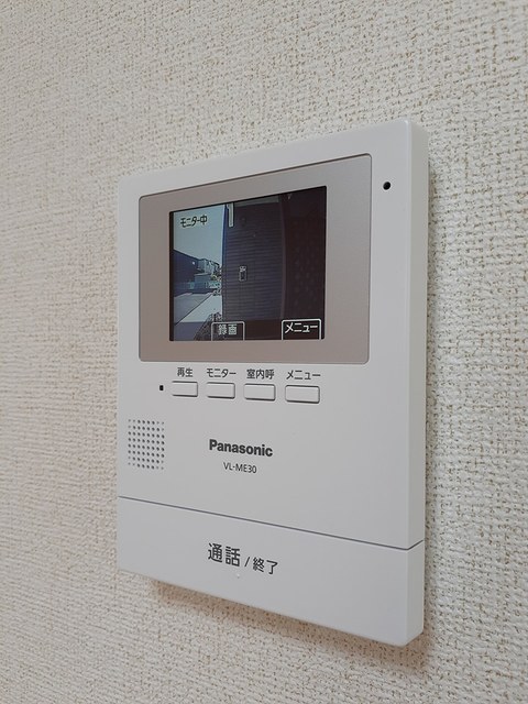 グランメール その他5