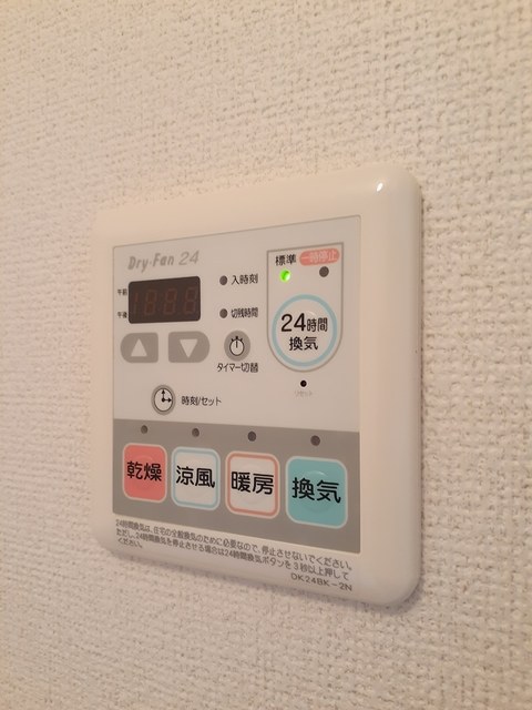 ボヌール・プリエ　Ⅱ その他6