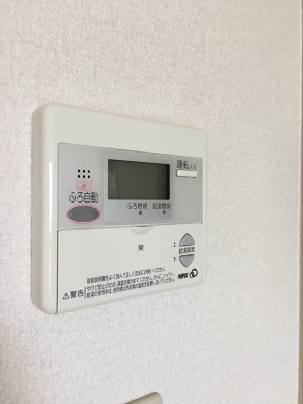 レガート横浜 その他8
