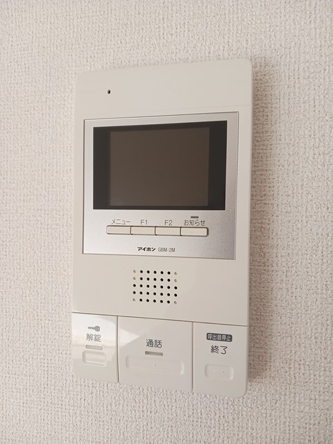 ライルヴィラ その他6