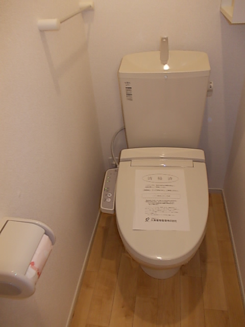 Ａｒｕｖｉｔａ　Ｗ その他4