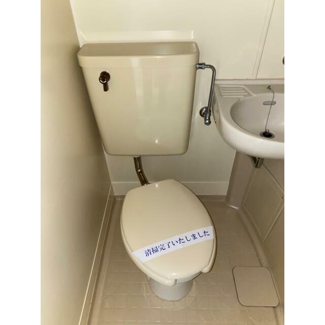 その他1