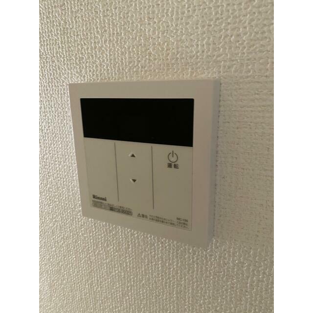 その他8