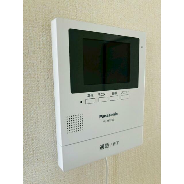 その他8