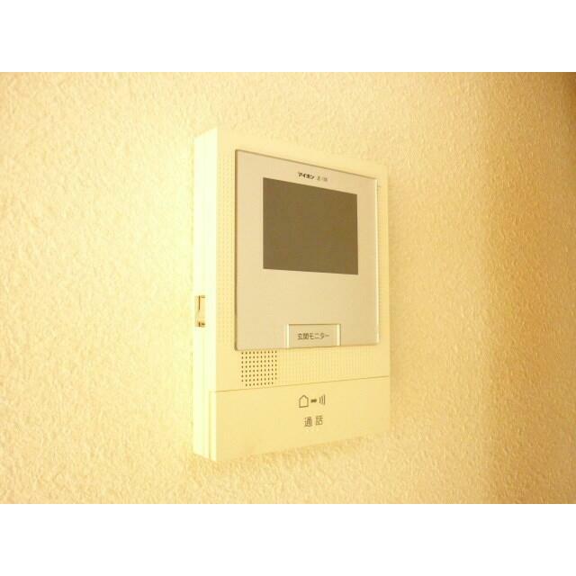 その他13