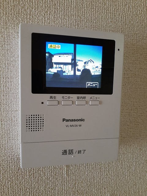 メゾン・ベリエ その他6