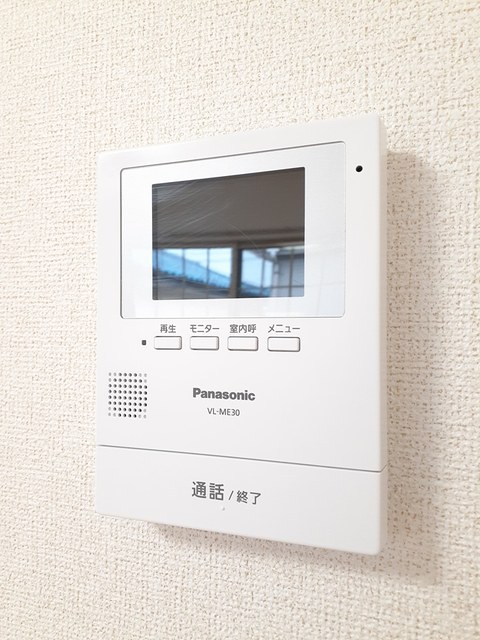 コスモス倉見２ その他6
