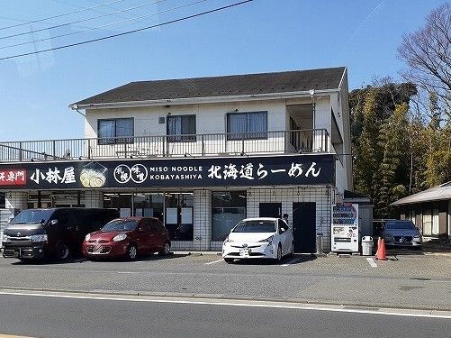 クレストＡ その他外観4