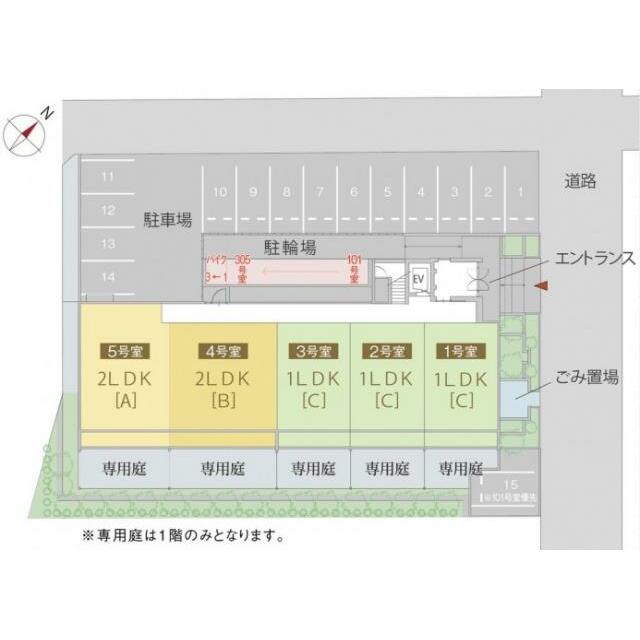 レグルス湘南 その他30