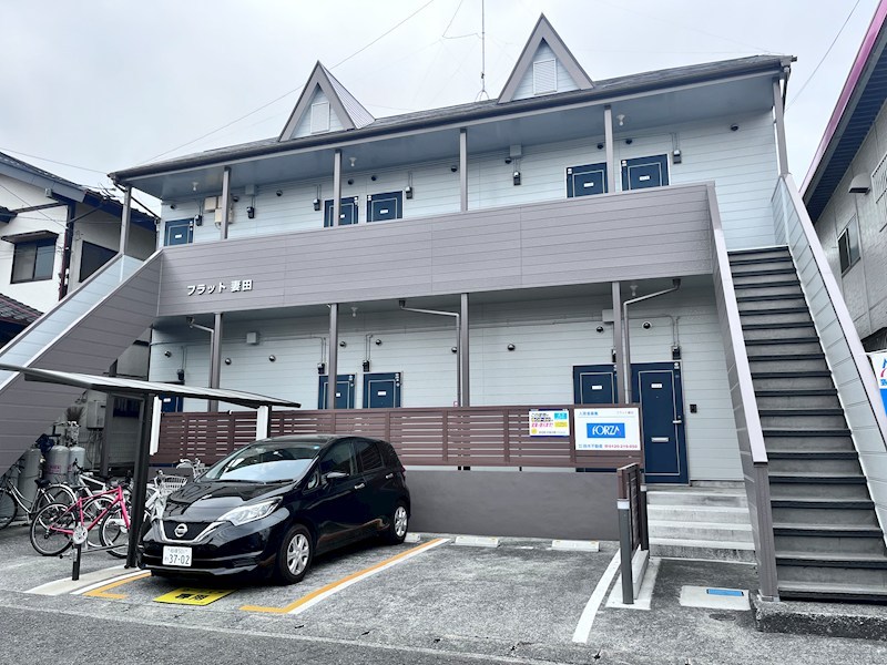 フラット妻田 202号室 外観