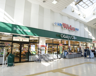 ランドテラス渋沢 周辺画像3