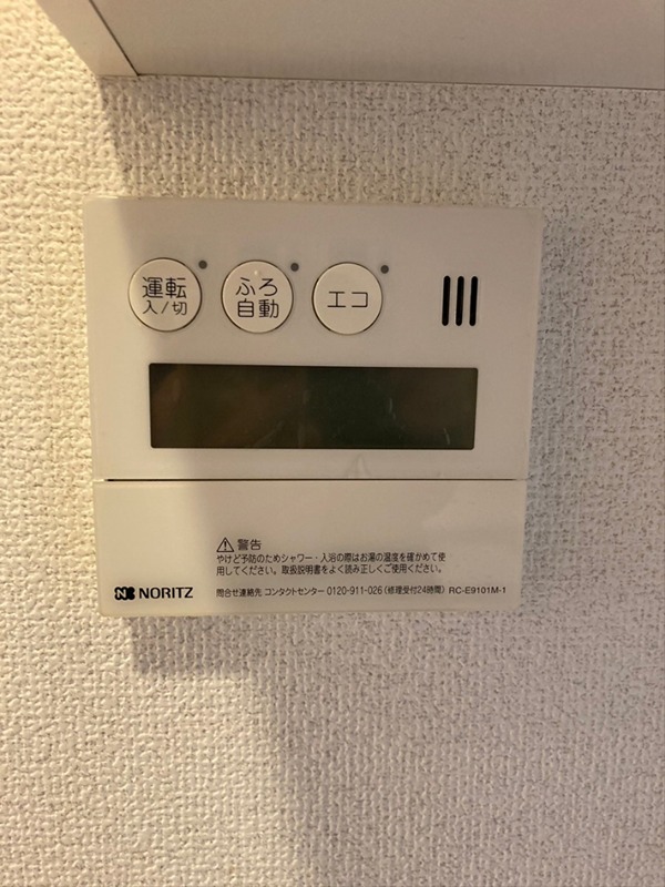 クオーレ その他10